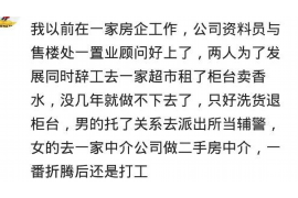 绥化遇到恶意拖欠？专业追讨公司帮您解决烦恼